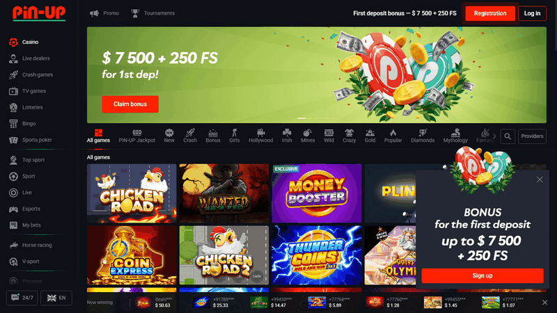 Как играть в казино через мобильное приложение Pin Up?